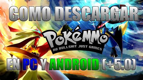 pokemmo descargar pc.